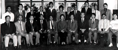 Första mötet för
				    grundadet av ett internationell
				    wushuförbund 1984